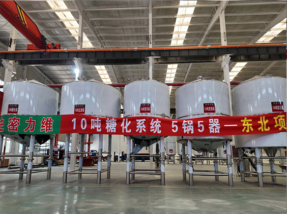 黄州精酿啤酒设备厂—5吨五锅五器糖化系统—四川项目